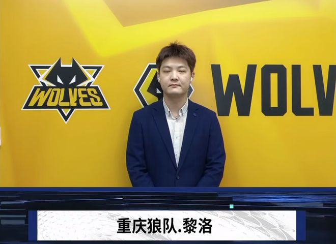 而年轻先发
