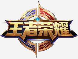 从而反推最