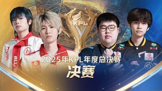 换来红袜队